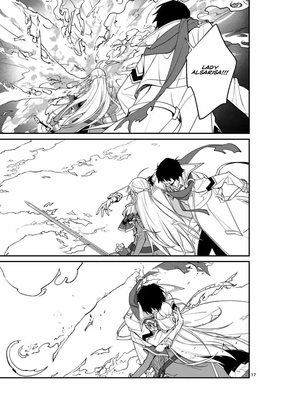 Demon Lord City Chapter 9 - Page 17