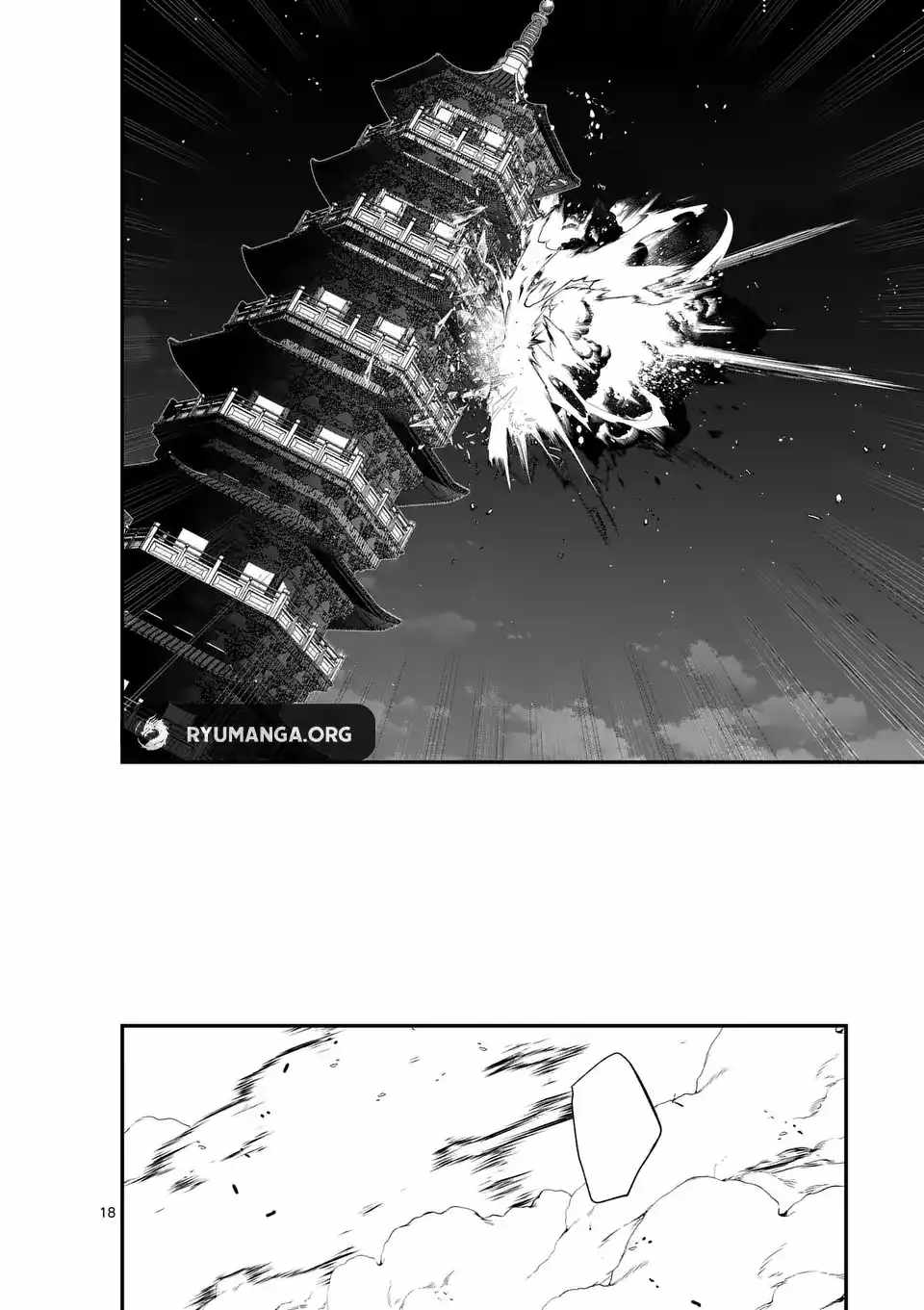 Demon Lord City Chapter 9 - Page 18