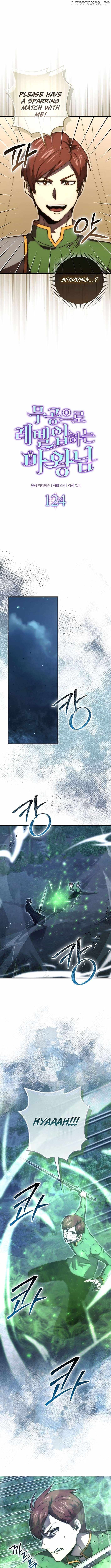 Demon Lord’s Martial Arts Ascension Chapter 124 - Page 3