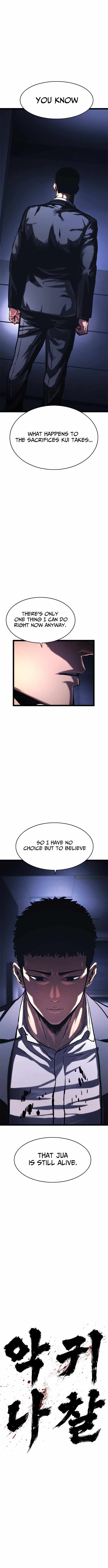 Demon Rakshasa Chapter 14 - Page 5