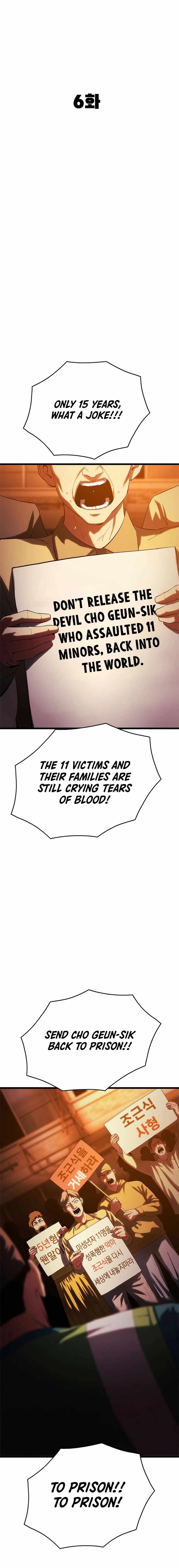 Demon Rakshasa Chapter 6 - Page 30