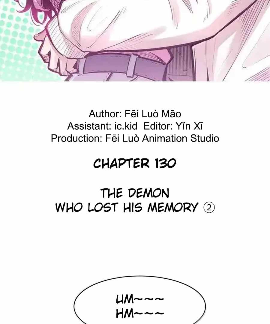 Demon X Angel, Can’t Get Along! Chapter 130.1 - Page 1