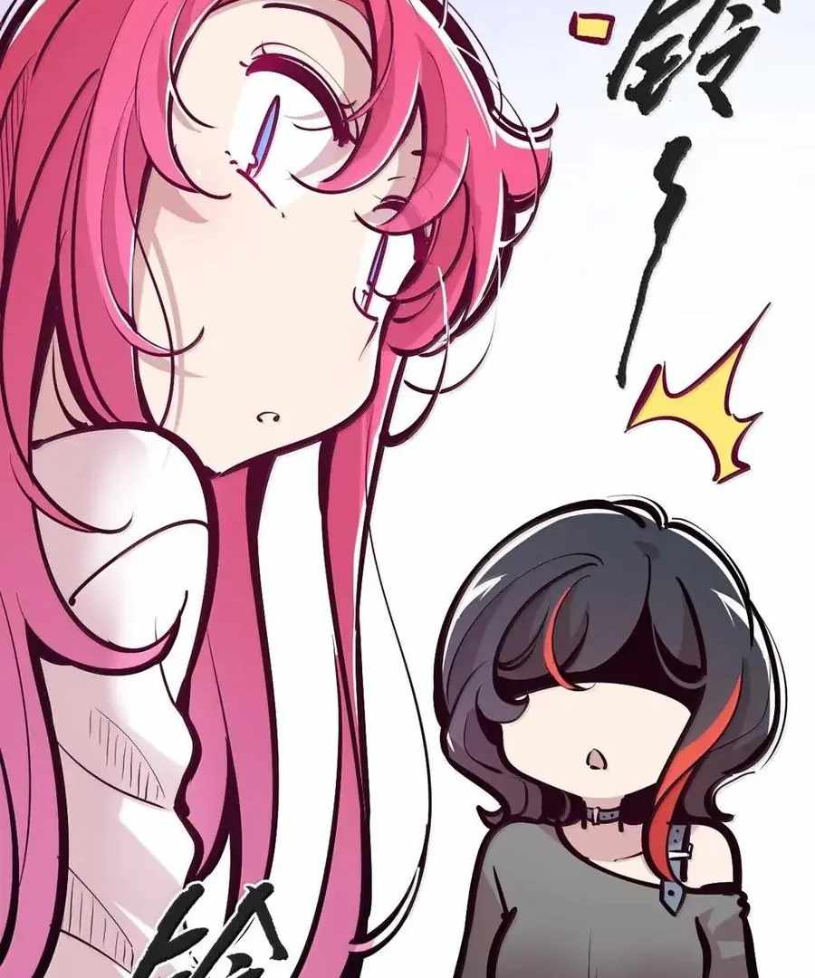 Demon X Angel, Can’t Get Along! Chapter 130.1 - Page 13