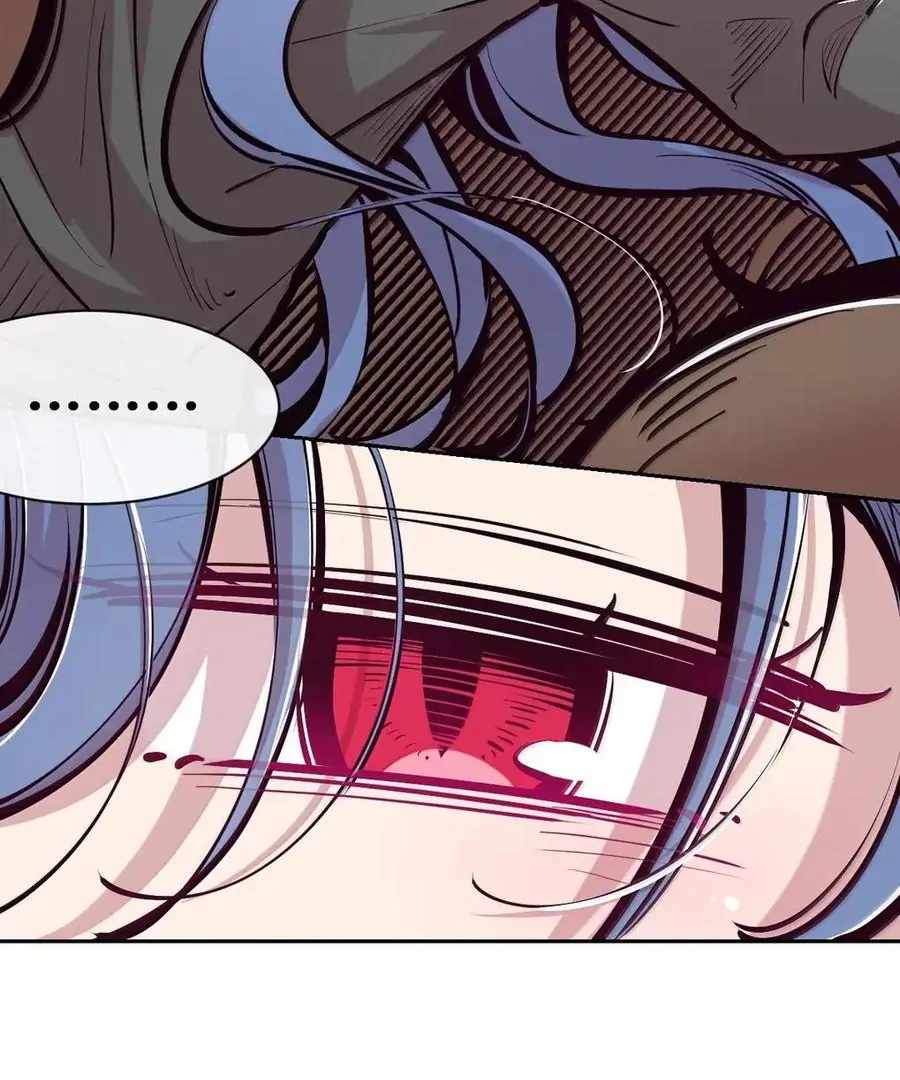 Demon X Angel, Can’t Get Along! Chapter 130.1 - Page 33