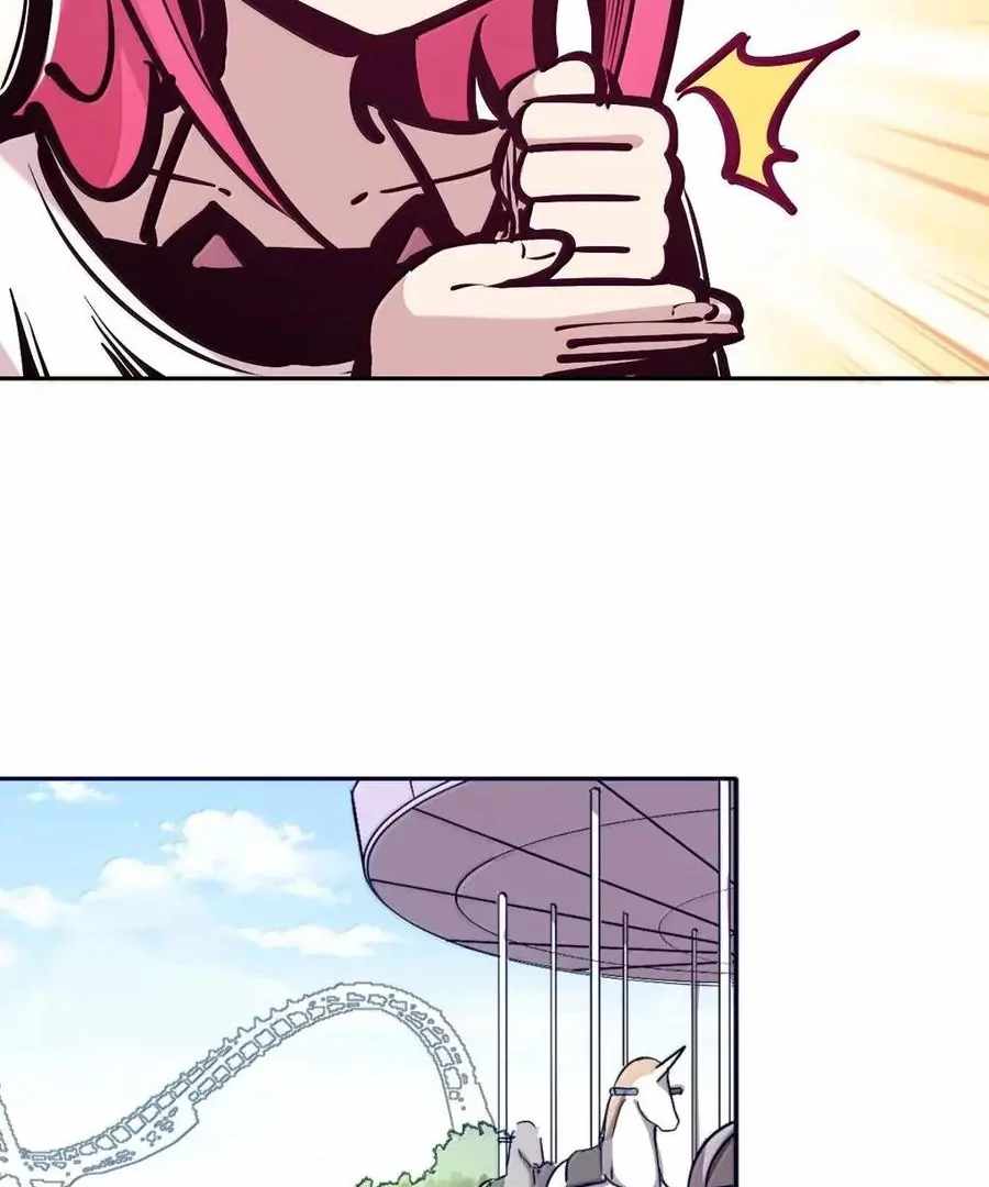 Demon X Angel, Can’t Get Along! Chapter 130.1 - Page 77