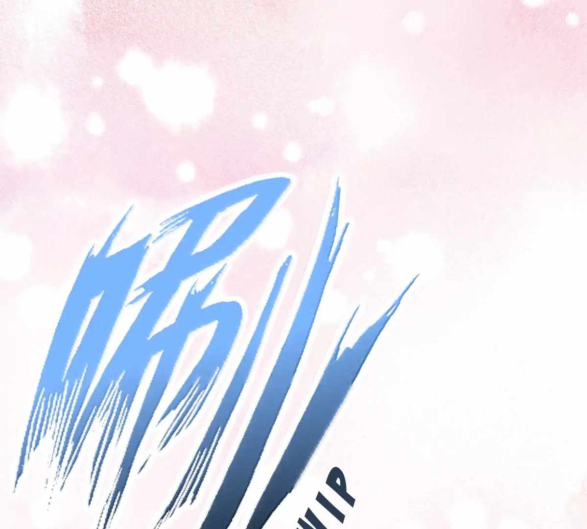 Demon X Angel, Can’t Get Along! Chapter 130.2 - Page 162