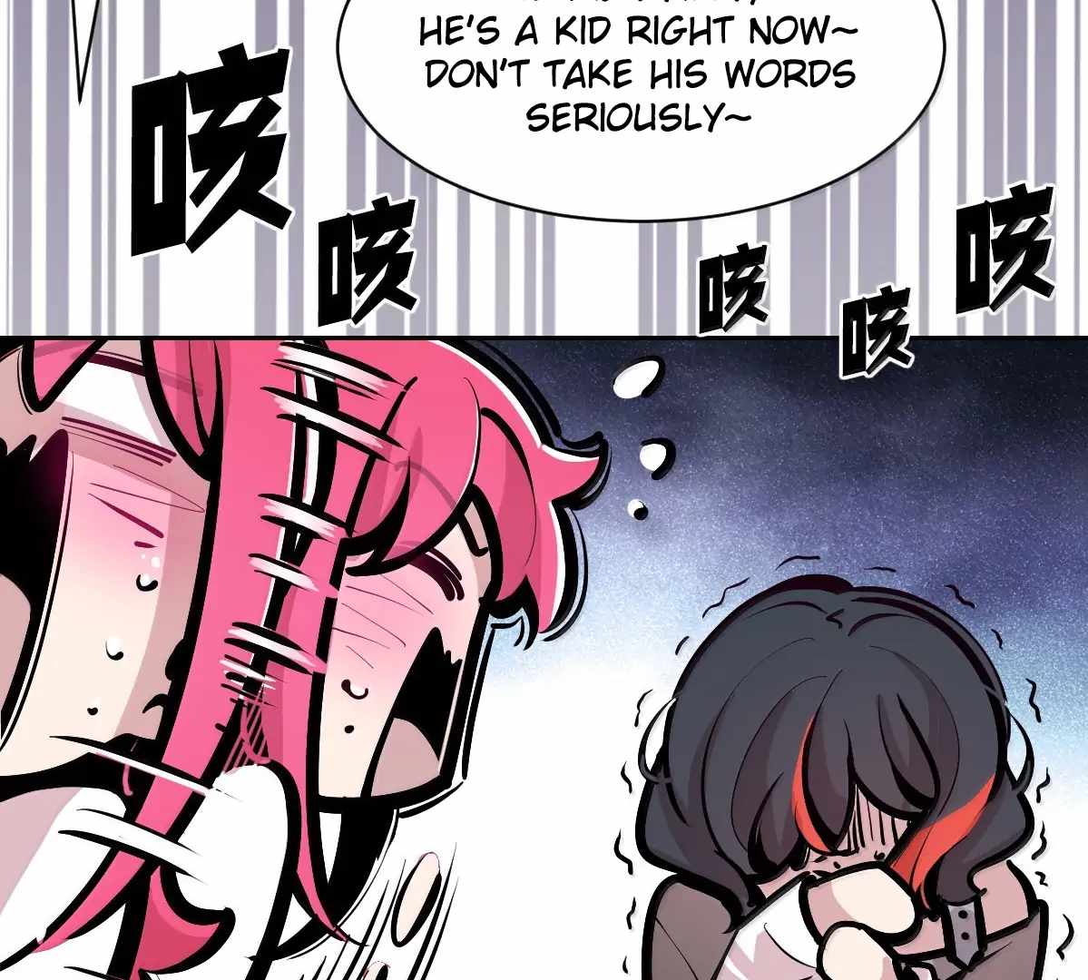 Demon X Angel, Can’t Get Along! Chapter 130.2 - Page 88