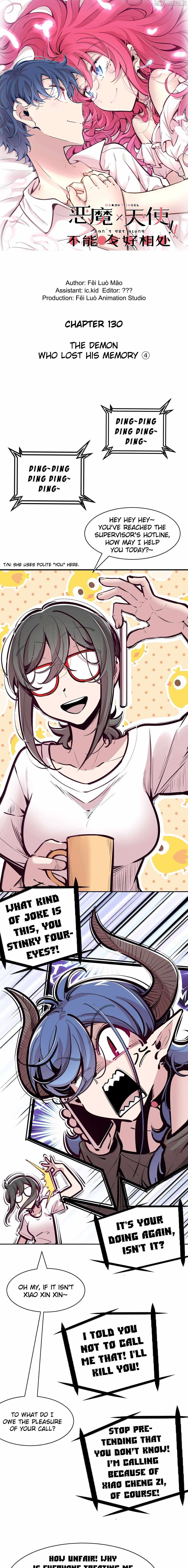 Demon X Angel, Can’t Get Along! Chapter 130.3 - Page 1