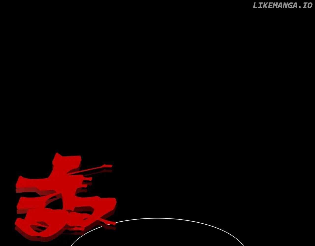 Demonic Evolution Chapter 113 - Page 69