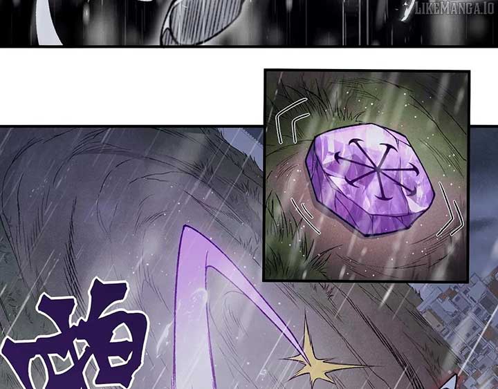 Demonic Evolution Chapter 118 - Page 73