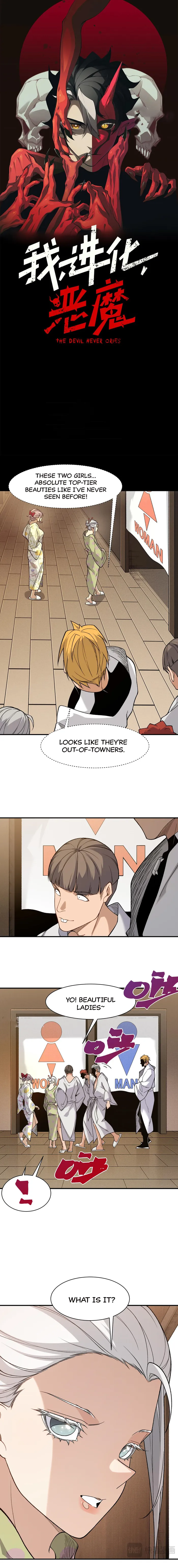 Demonic Evolution Chapter 124 - Page 1