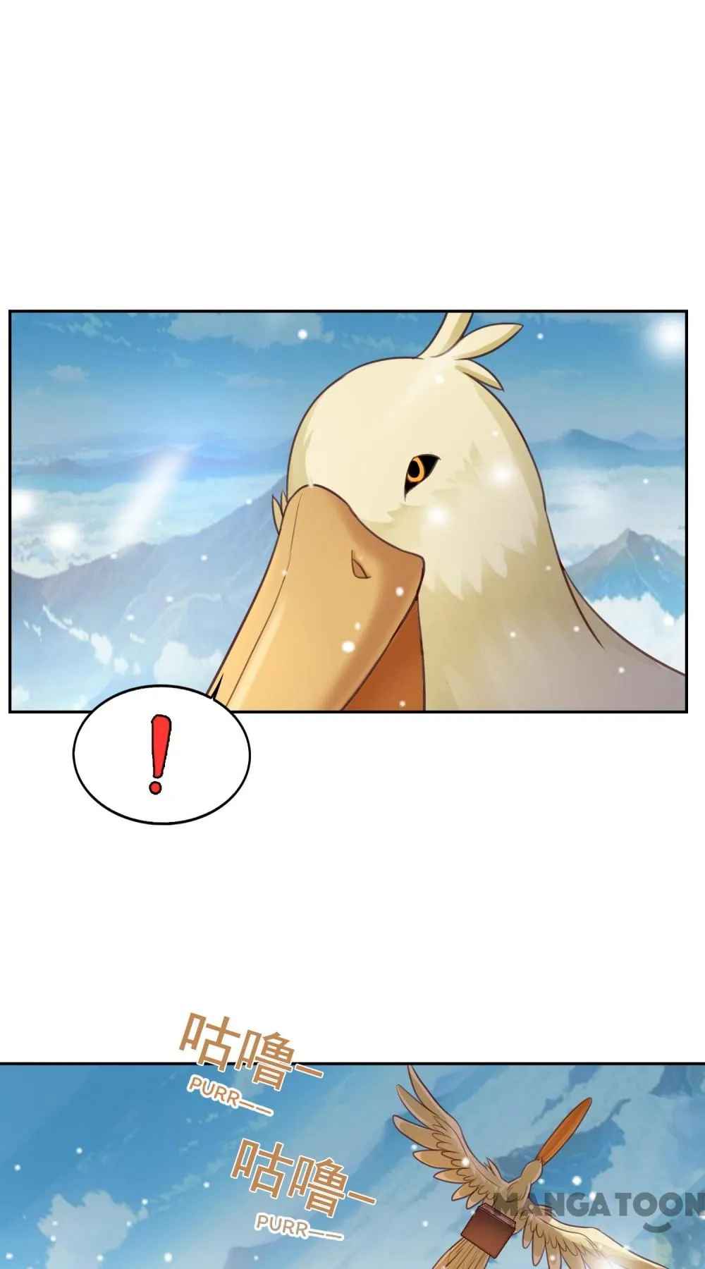 Demonic Fairy Chapter 17 - Page 3