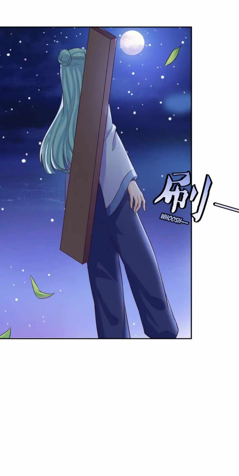 Demonic Fairy Chapter 26 - Page 23