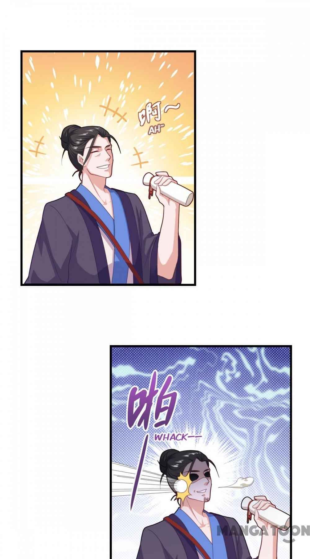 Demonic Fairy Chapter 80 - Page 0