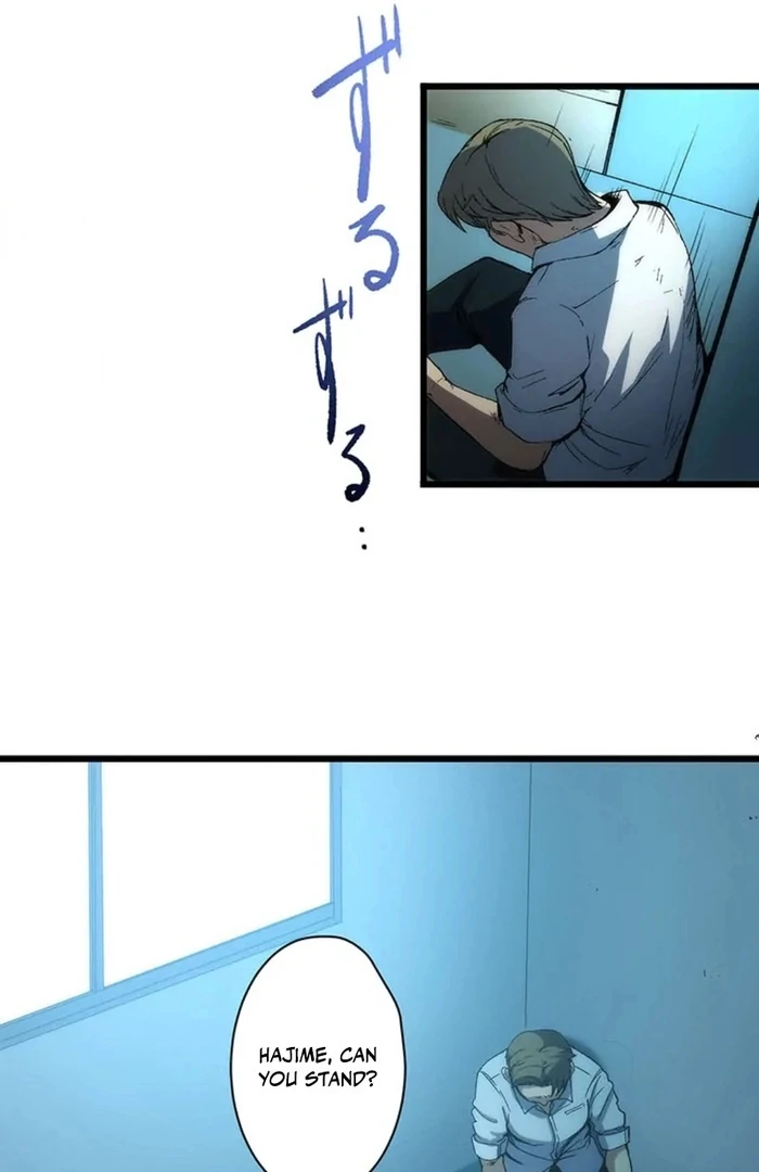 Demonize Chapter 1 - Page 113