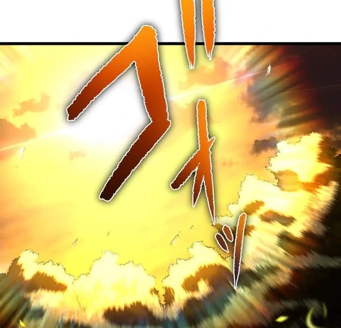 Demonize Chapter 1 - Page 161
