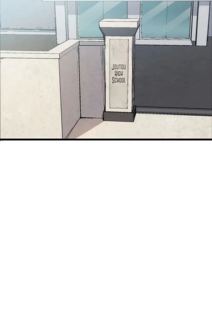 Demonize Chapter 1 - Page 55
