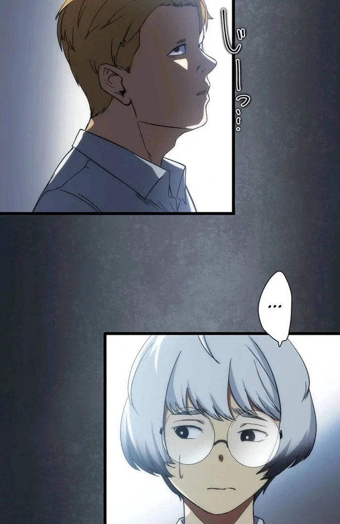 Demonize Chapter 1 - Page 57