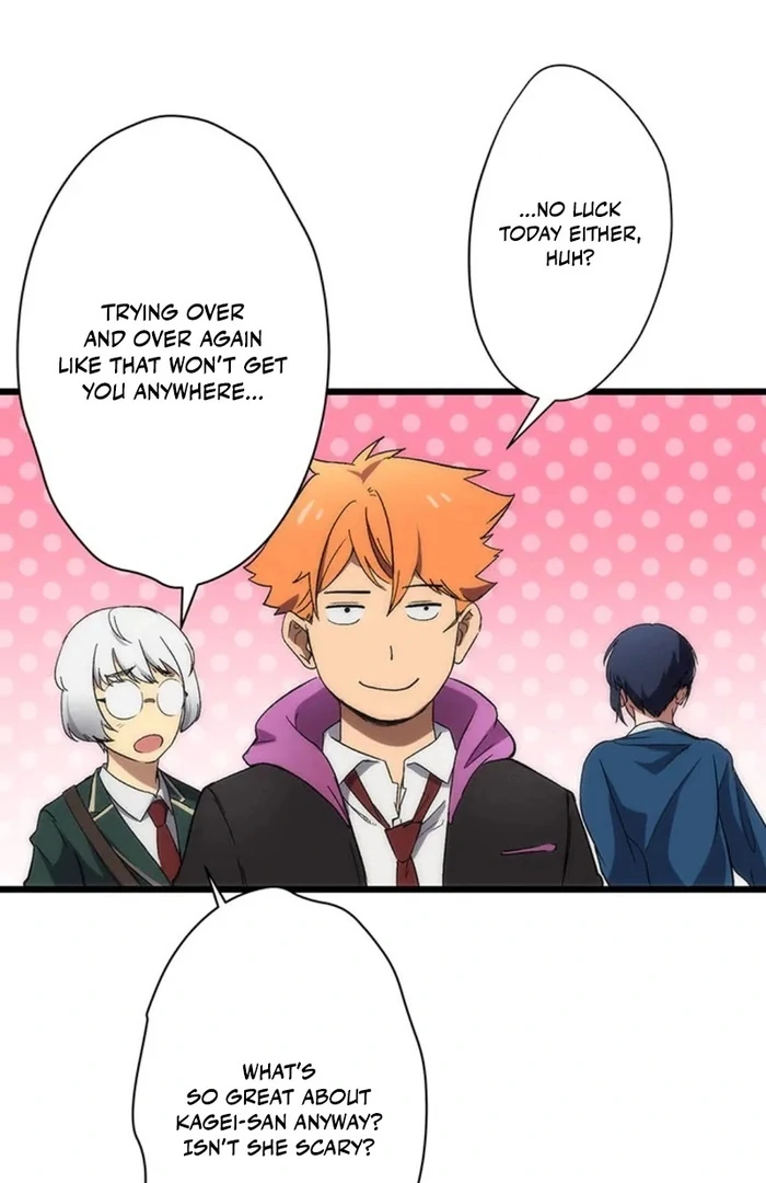 Demonize Chapter 1 - Page 69