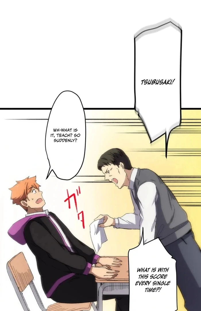 Demonize Chapter 1 - Page 76