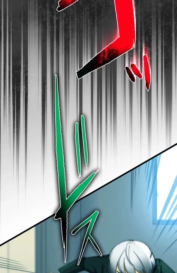 Demonize Chapter 1 - Page 94