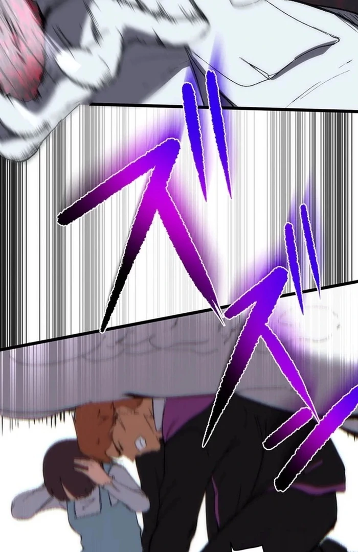 Demonize Chapter 3 - Page 108