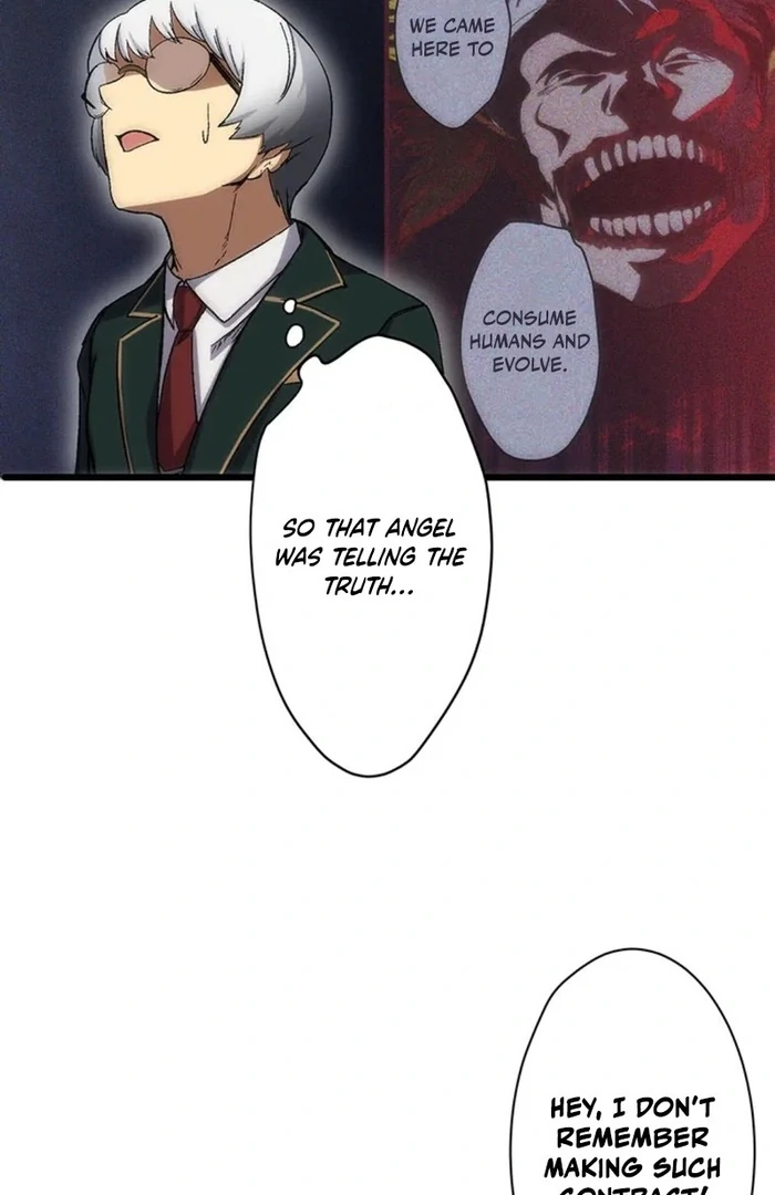 Demonize Chapter 3 - Page 12
