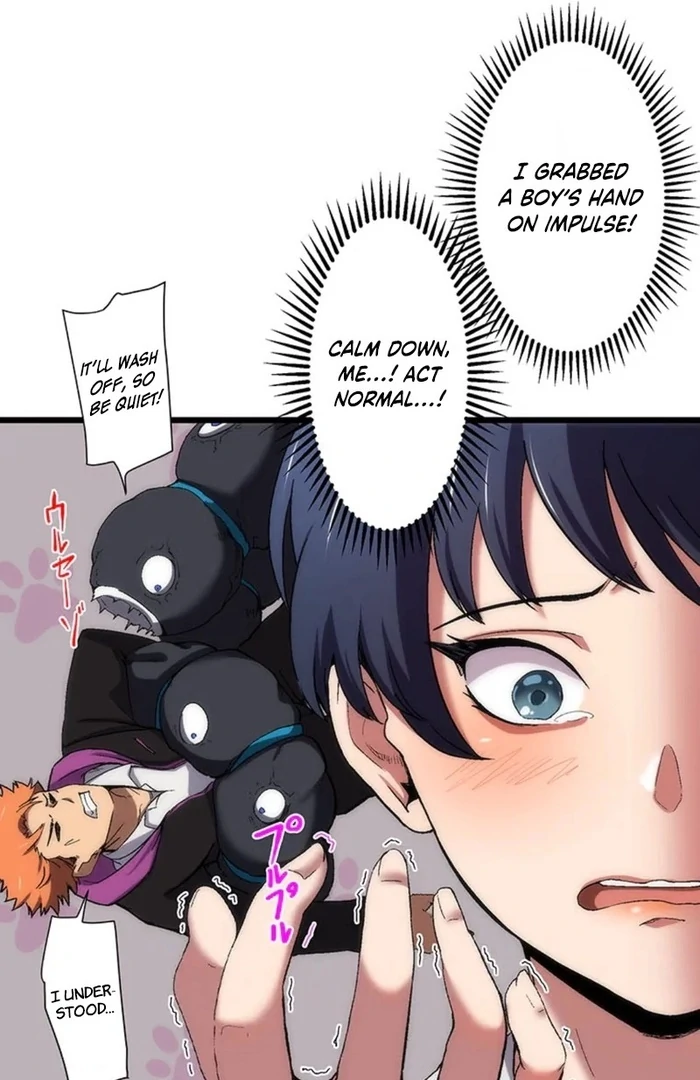 Demonize Chapter 3 - Page 73