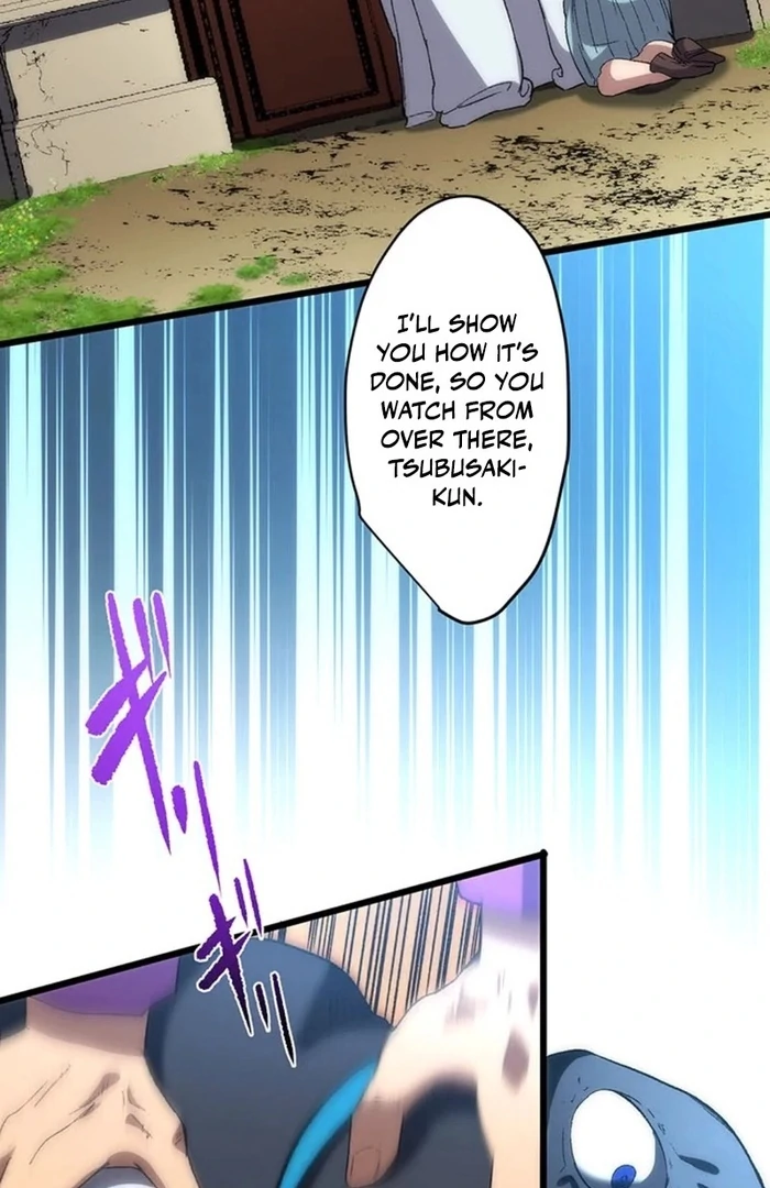 Demonize Chapter 3 - Page 82