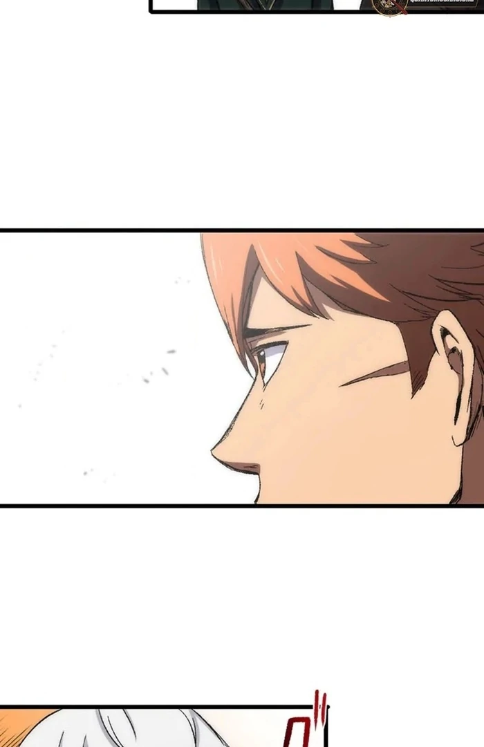 Demonize Chapter 4 - Page 82