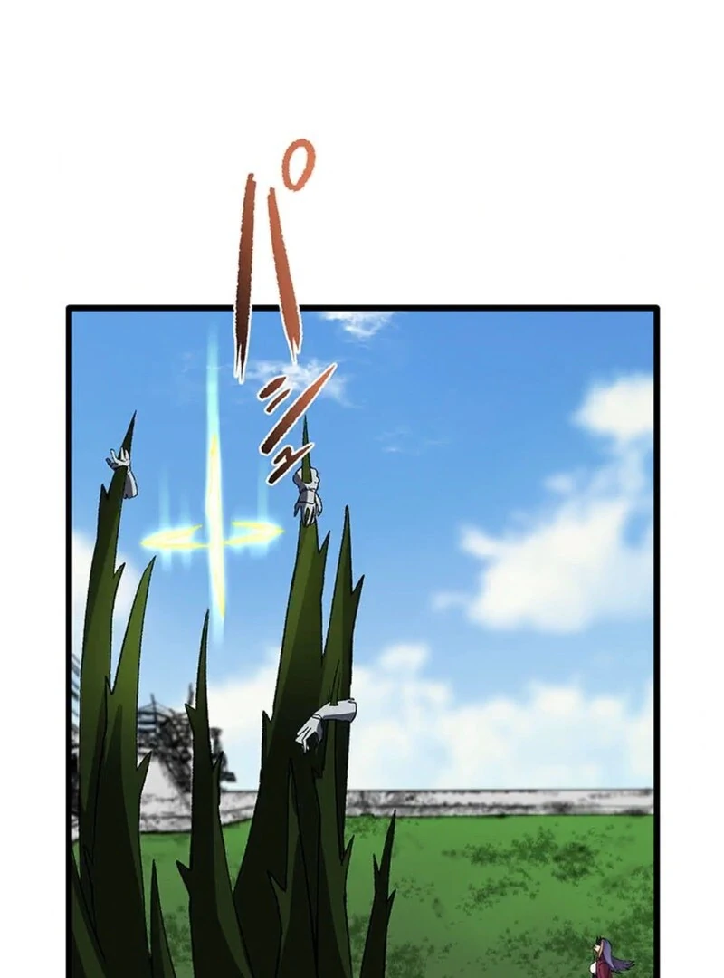 Demonize Chapter 5 - Page 10