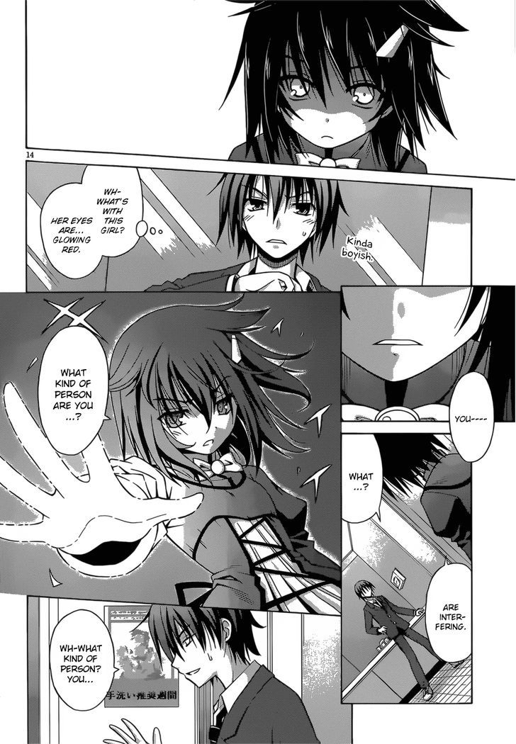 Demonizer Zilch Chapter 1 - Page 14