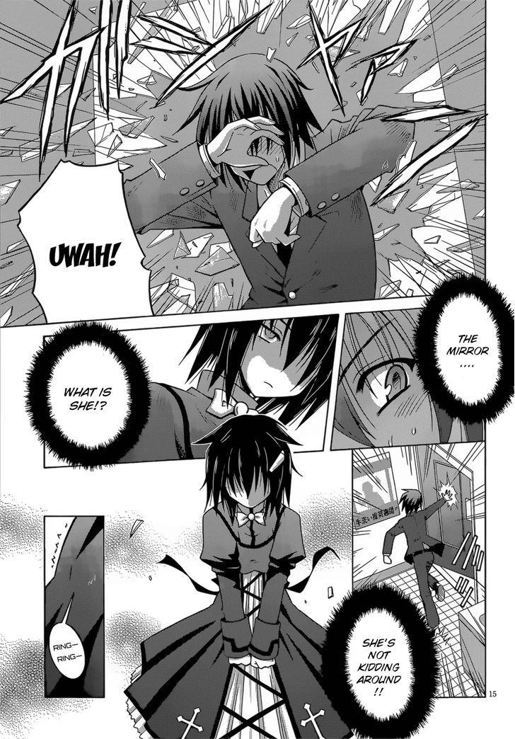 Demonizer Zilch Chapter 1 - Page 15