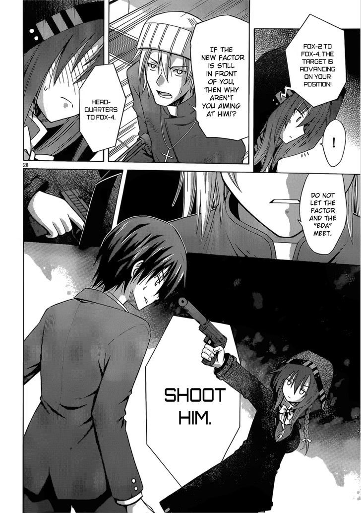 Demonizer Zilch Chapter 1 - Page 28