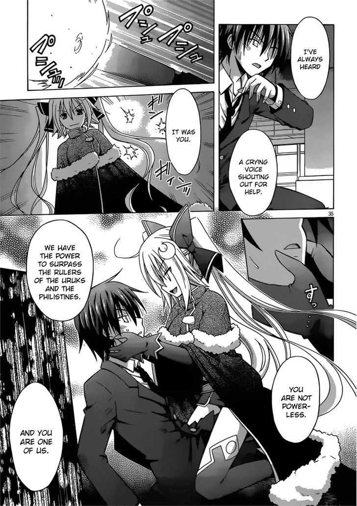 Demonizer Zilch Chapter 1 - Page 33