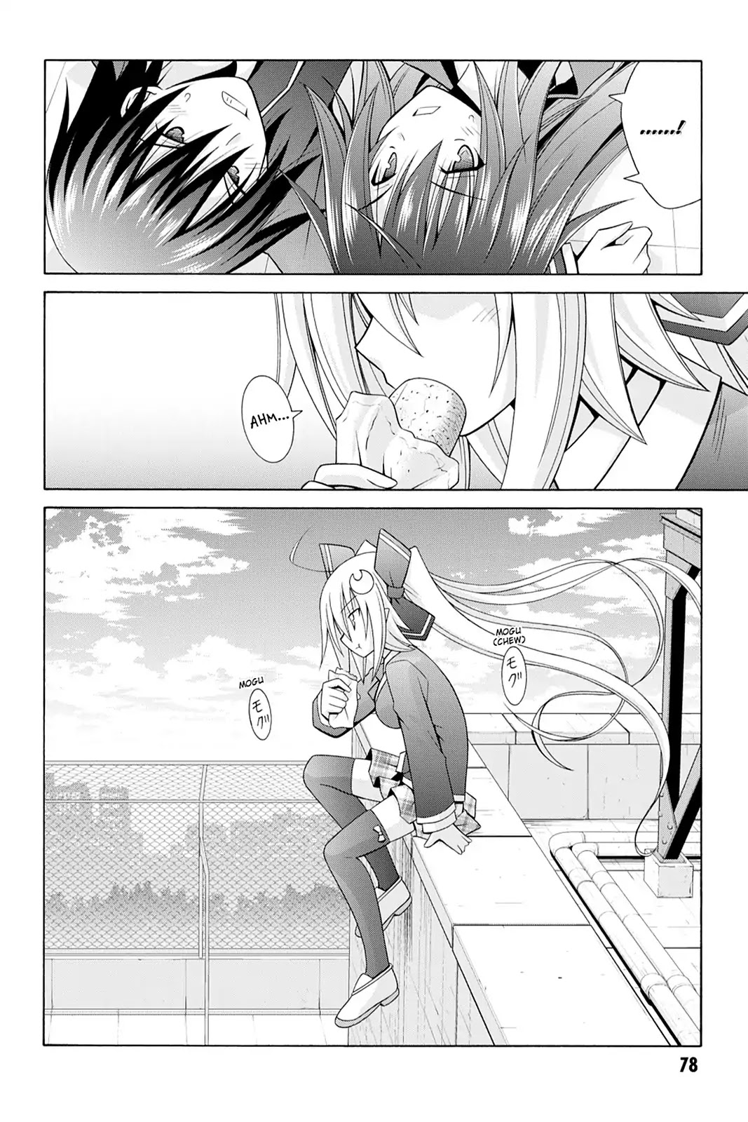 Demonizer Zilch Chapter 10 - Page 24