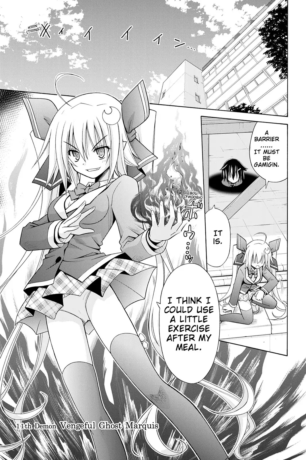 Demonizer Zilch Chapter 11 - Page 1