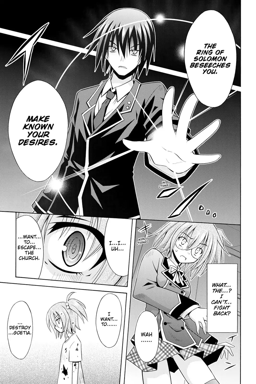 Demonizer Zilch Chapter 11 - Page 22