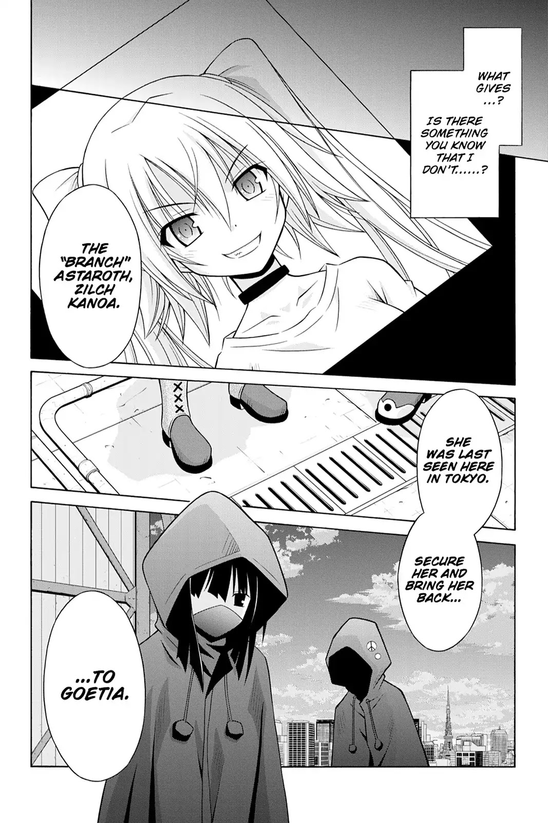 Demonizer Zilch Chapter 12 - Page 28