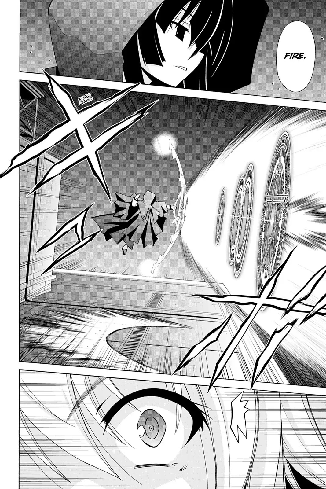 Demonizer Zilch Chapter 13 - Page 26