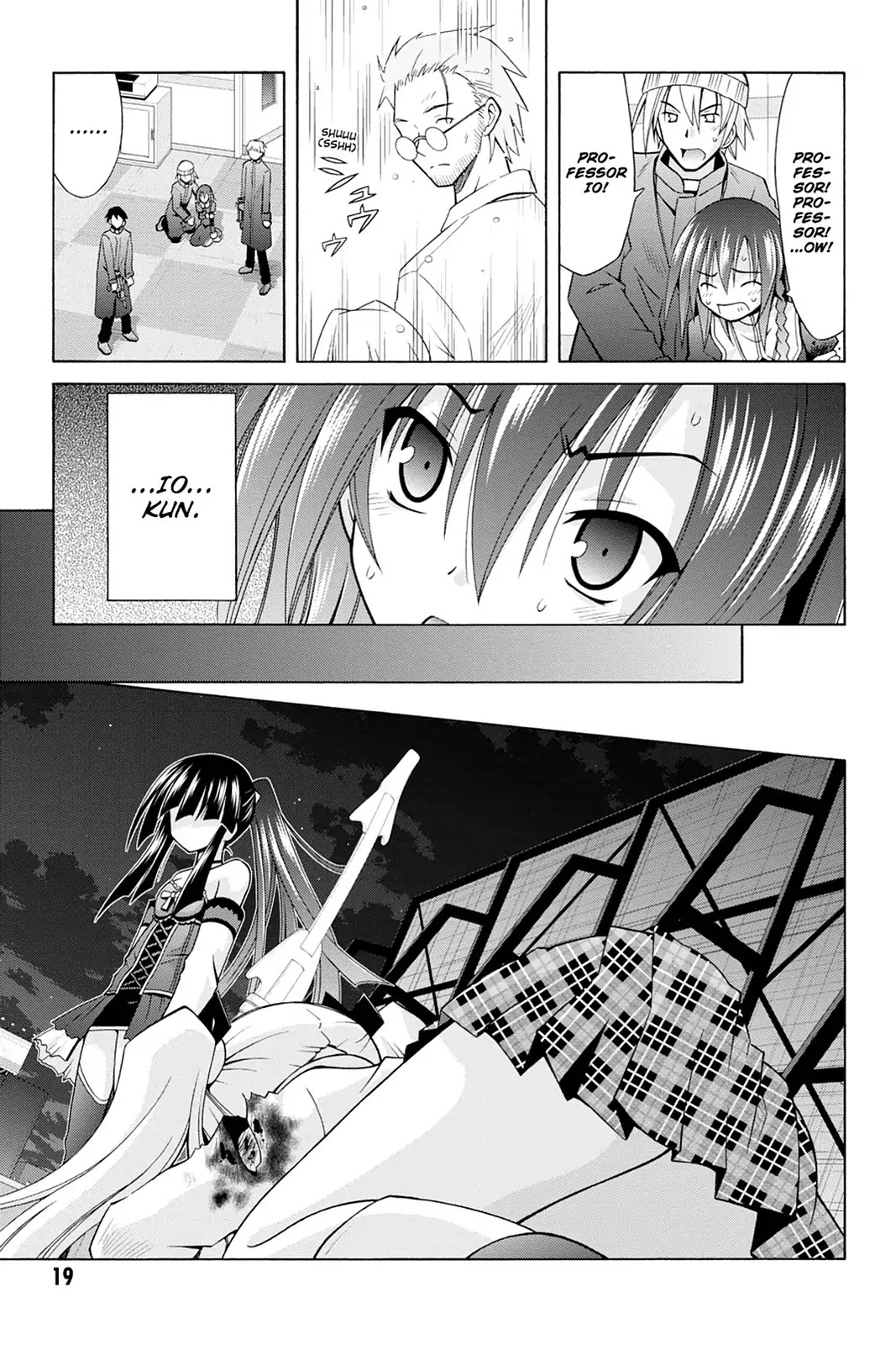Demonizer Zilch Chapter 14 - Page 21