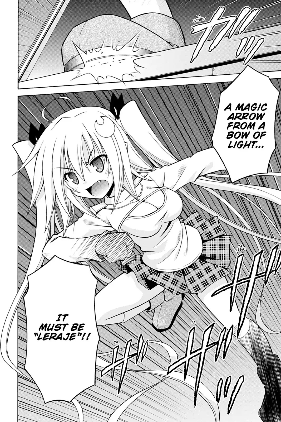 Demonizer Zilch Chapter 14 - Page 6