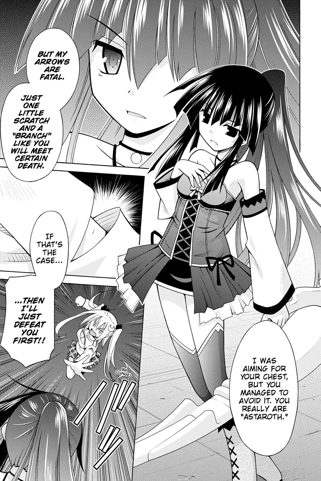 Demonizer Zilch Chapter 14 - Page 7