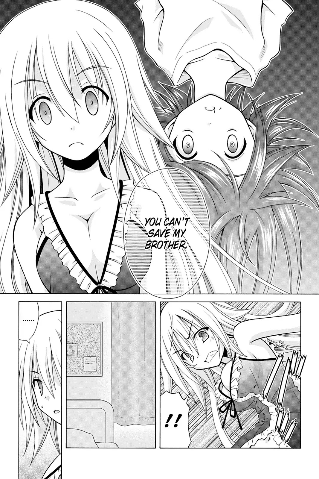 Demonizer Zilch Chapter 16 - Page 9