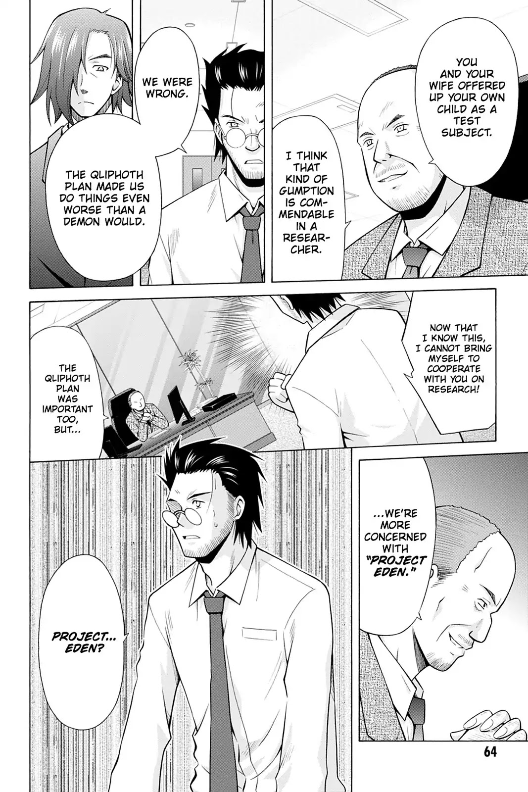 Demonizer Zilch Chapter 17 - Page 2