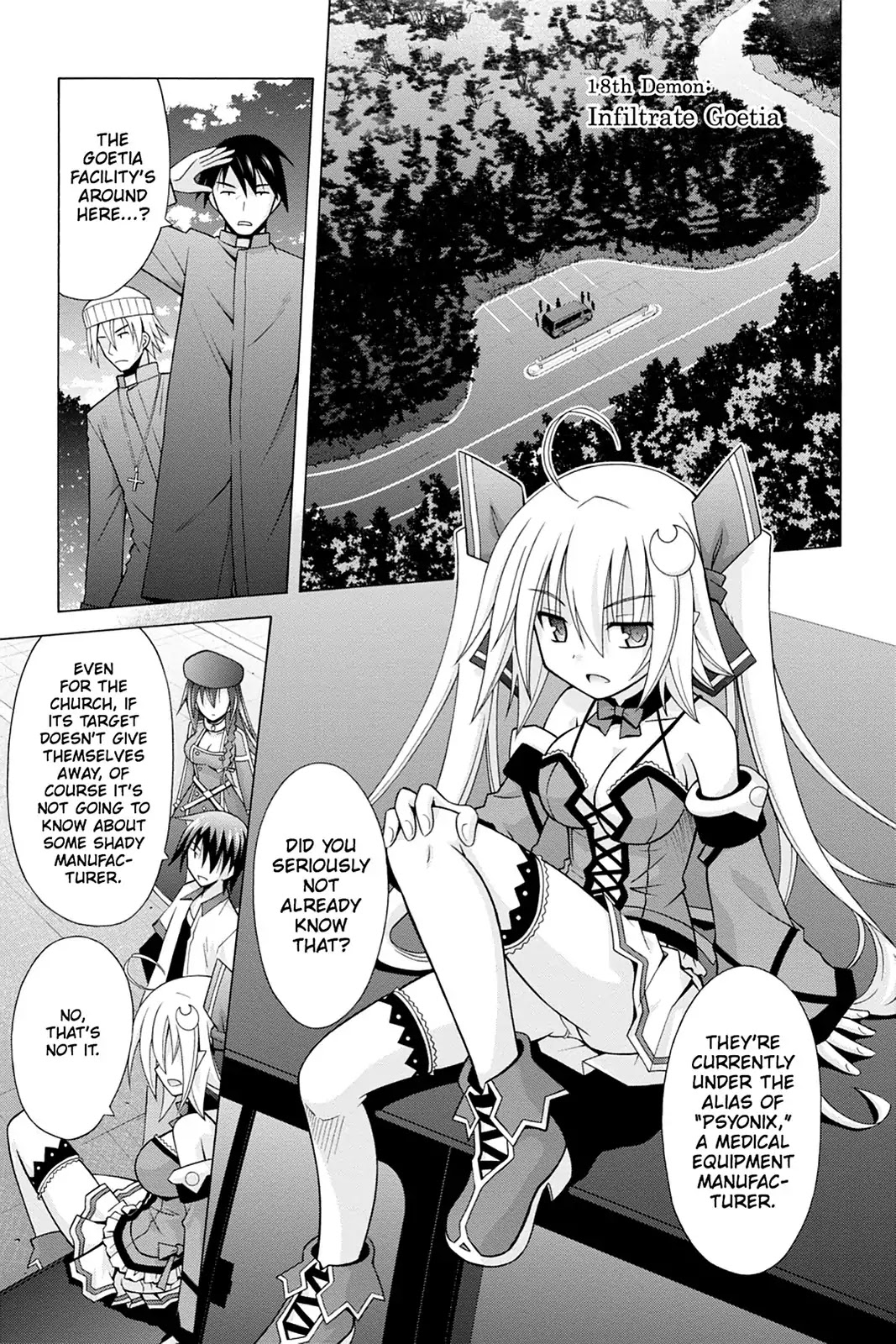 Demonizer Zilch Chapter 18 - Page 1