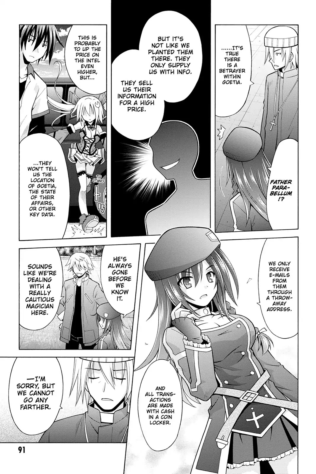 Demonizer Zilch Chapter 18 - Page 3