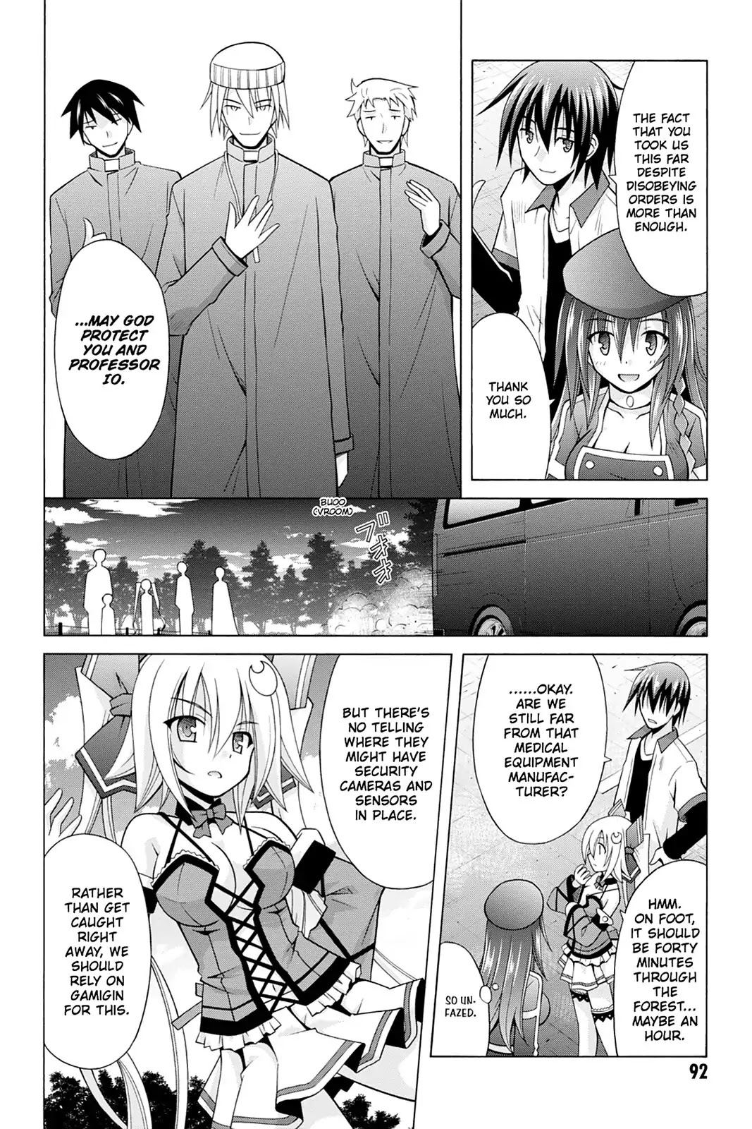 Demonizer Zilch Chapter 18 - Page 4