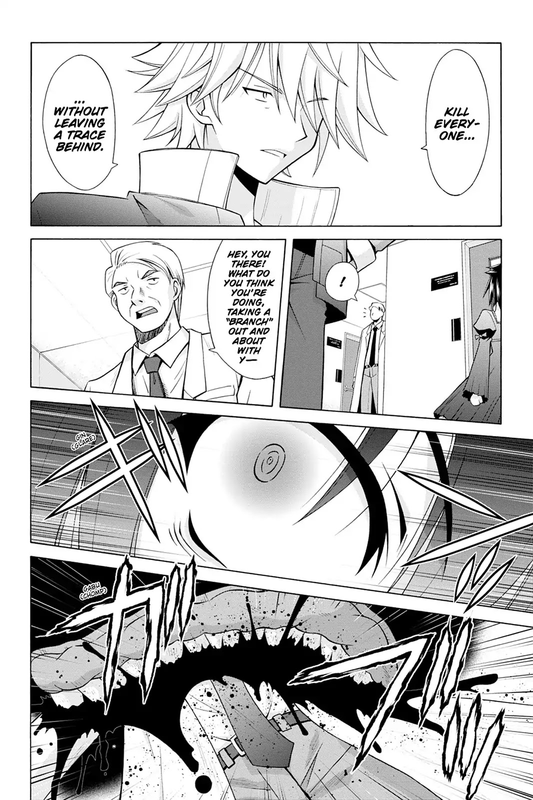 Demonizer Zilch Chapter 19 - Page 2