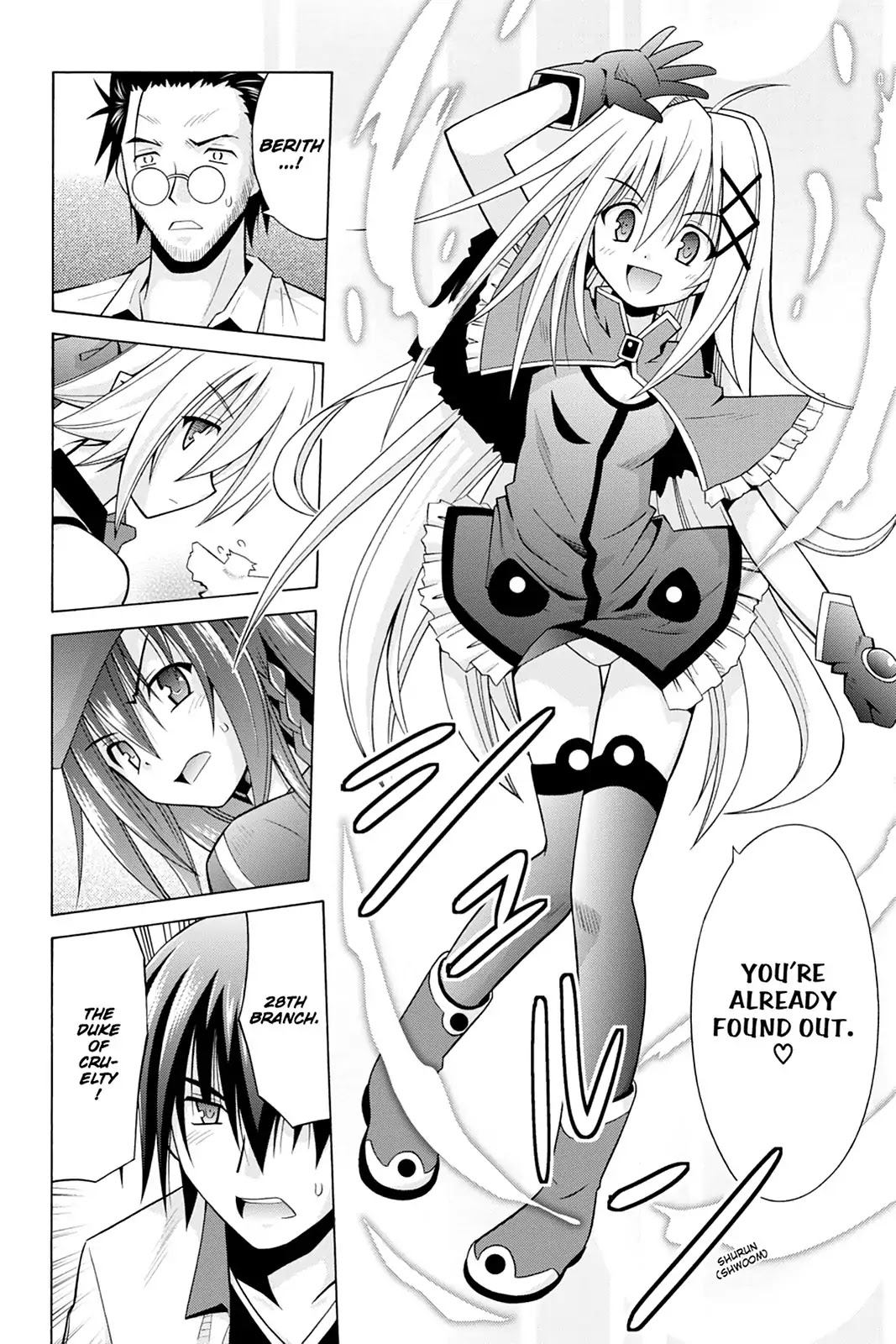 Demonizer Zilch Chapter 19 - Page 14